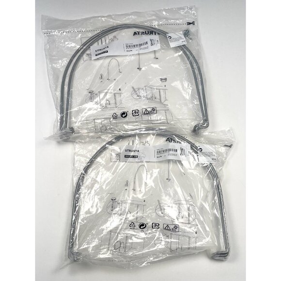 Lot 2 Sets 2 (4 Total) IKEA Utrusta Tray Divider Partition 21174 202.971.04 NIP - Picture 1 of 2